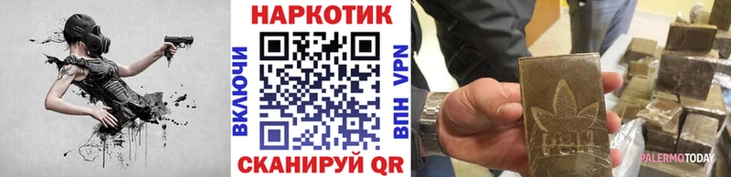 Купить наркотики Новоаннинский MDMA  МЕФ  Alpha-PVP  ГАШИШ  Бошки Шишки  Амфетамин 