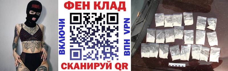Amphetamine 98%  Новоаннинский 
