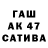 МДМА молли Atlas27