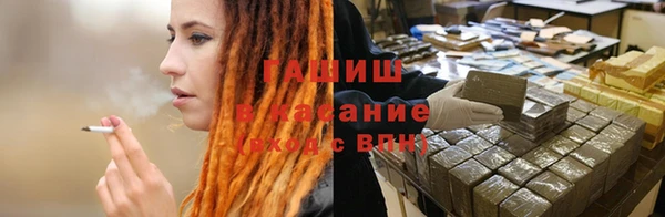 соль ск Алексин