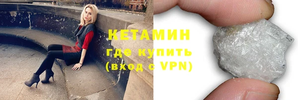 бутик Алзамай