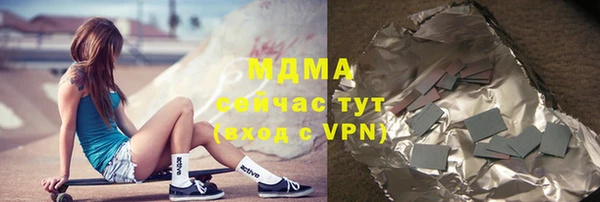 бутик Алзамай