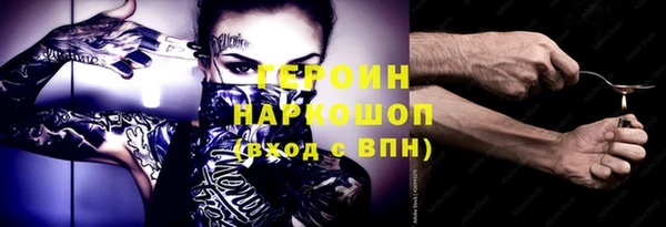 соль ск Алексин
