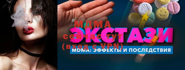 соль ск Алексин