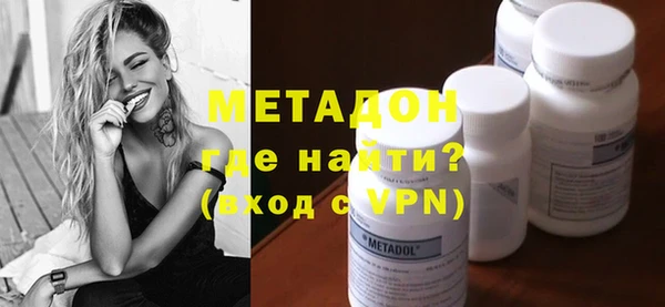 соль ск Алексин