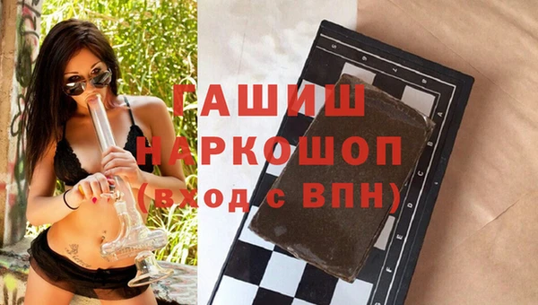 бутик Алзамай
