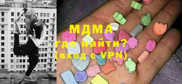 соль ск Алексин