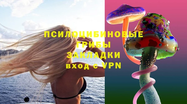 бутик Алзамай