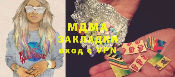бутик Алзамай
