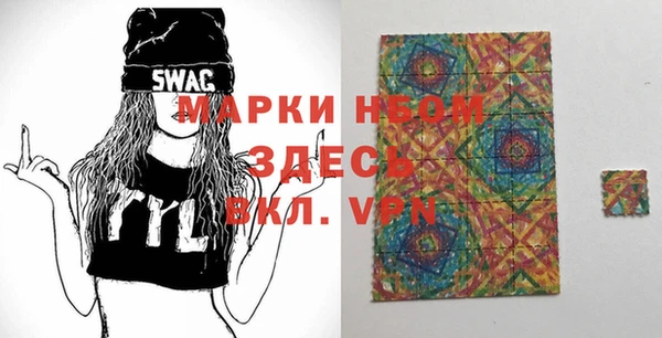 бутик Алзамай