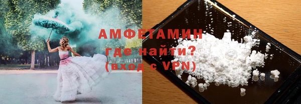 гашишное масло Абдулино
