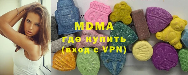 мдма Алексеевка