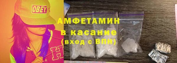 соль ск Алексин