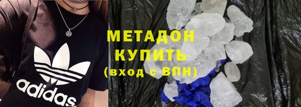 бутик Алзамай