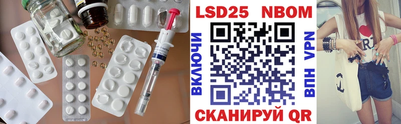цена   блэк спрут зеркало  ЛСД экстази кислота  Новоаннинский 