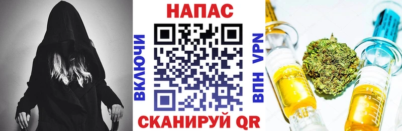 Марихуана семена ОМГ ОМГ зеркало Новоаннинский